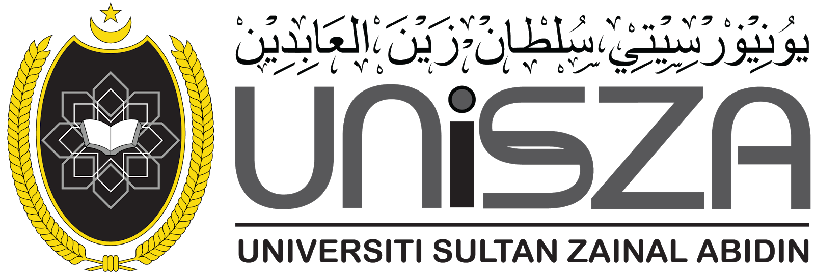 Universiti-Sultan-Zainal-Abidin-UniSZA-Logo